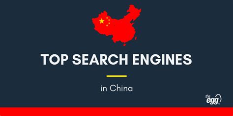 what english search engines are available in china